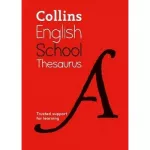 Collins English School Thesaurus 6th Edition