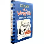 Diary of a Wimpy Kid Book2: Rodrick Rules