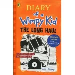 Diary of a Wimpy Kid Book9: The Long Haul