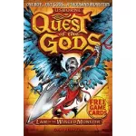 Quest of the Gods Book4: Lair of the Winged Monster