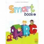Smart Book for Ukraine НУШ 1 Student's Book SJ + CD