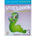 Smart Book for Ukraine НУШ 3 Teacher's Book SJ