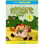 Smart Junior for Ukraine НУШ 1 Class Audio CD