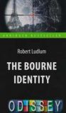 Книга: Ідентифікація Борна/The Bourne Identity. Abridged Bestseller. Антологія