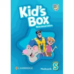 Kid's Box New Generation Starter Flashcards (pack of 78)