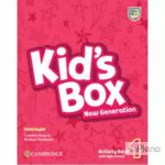 Kid's Box New Generation 1 Posters (12)
