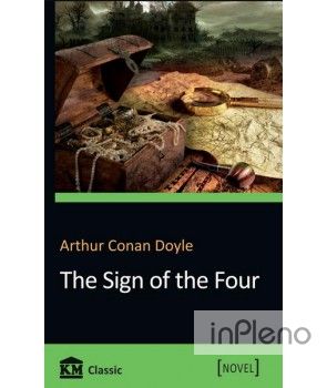 The Sing of the Four (Novel)