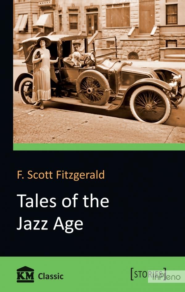 Tales of the Jazz Age (Stories)