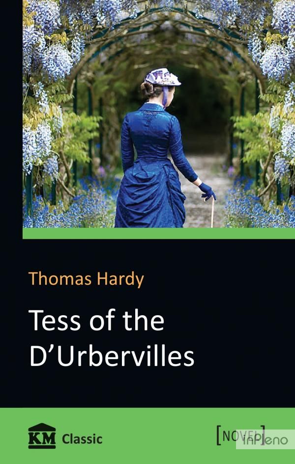 Tess of the D`Urbervilles (Novel)