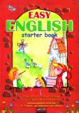 EASY ENGLISH (Червоний повноколірний)
