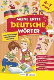 Мої перші німецькі слова. Ілюстрований темат. словник для дітей 4-7 років 2015