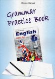 Книга для домашнього читання англійською мовою для учнів 6 кл. (6-й рік навчання) + CD