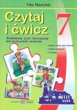 Книга для читання польською мовою 7 кл.
