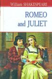Romeo and Juliet = Ромео і Джульєтта (English Library)