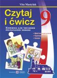 Книга для читання польською мовою 9 кл.