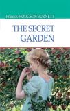 The Secret Garden / Таємний сад. (American Library)