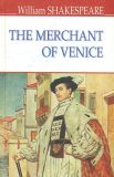 The Merchant of Venice = Венеційський купець (English Library)