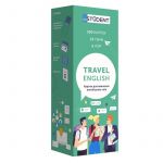 Англійська для подорожей. (500)