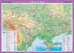 Україна. Фізична карта. 1:1 000 000 (на картоні для початкової школи) на планках