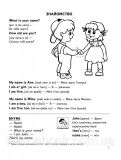 Easy English. Starter Book для малят 4-7 років, що вивчають англійську. Жирова Тетяна, Федієнко Василь. Зображення №7