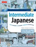Intermediate Japanese: Your Pathway to Dynamic Language Acquisition