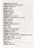 2000 найкорисніших угорських слів і висловів. Кіпень Анастасія. Зображення №5