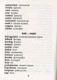 2000 найкорисніших угорських слів і висловів. Кіпень Анастасія. Зображення №8
