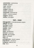 2000 найкорисніших чеських слів і висловів. Федонюк В.. Зображення №8