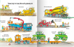 Книга для детей Виммельбух Большие машины - помощники людей (на украинском языке). Изображение №3