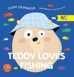 Книга для детей Teddy loves fishing