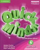 Quick Minds (Pilot edition) 4 Pupil's Book