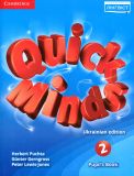 Quick Minds (Pilot edition) 2 Pupil's Book PB
