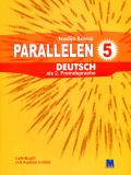 Parallelen 5 Підручник для 5-го класу ЗНЗ + аудіосупровід