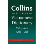 Collins Pocket Vietnamese Dictionary