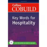 Key Words for Hospitality with Mp3 CD