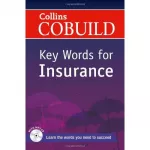 Key Words for Insurance with Mp3 CD