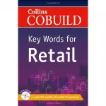 Key Words for Retail with Mp3 CD