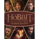 Tolkien Hobbit: Movie Storybook