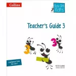 Busy Ant Maths 3 Teacher's Guide