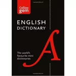 Collins Gem English Dictionary 17th edition