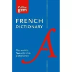 Collins Gem French Dictionary 12th Edition