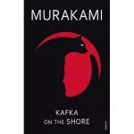 Murakami  Kafka on the Shore