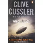 NUMA Files Book4: White Death