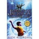 Percy Jackson and the Lightning Thief Book1