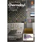 Chernobyl: History of a Tragedy [Paperback]