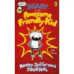 Diary of an Awesome Friendly Kid: Rowley Jefferson's Journal [Paperback]