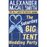 No.1 Ladies' Detective Agency: Saterday Big Tent Wedding Party
