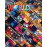 Our World 2nd Edition 6 Classroom Presentation Tool
