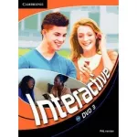 Interactive 3 DVD