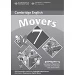 Cambridge YLE Tests 7 Movers Answer Booklet
